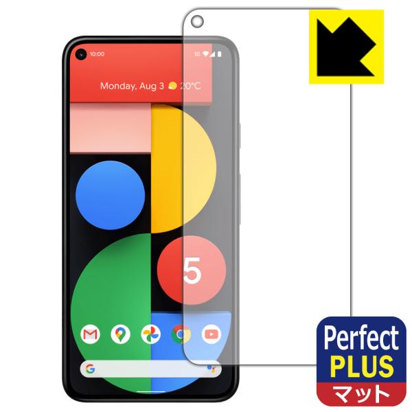 Google Pixel 5 Perfect Shield Plus �ی� �t�B���� [�O�ʗp] ���˒ጸ �h�w�� ���{��