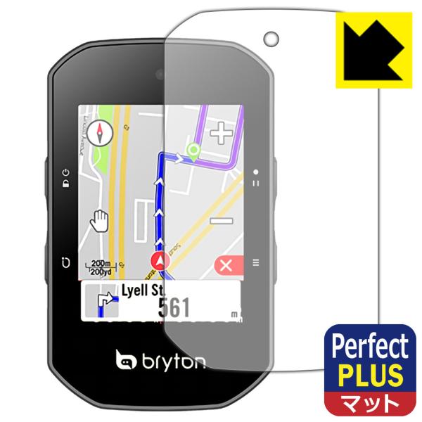 bryton Rider S500 �p Perfect Shield Plus �ی� �t�B���� ���˒ጸ �h�w�� ���{��