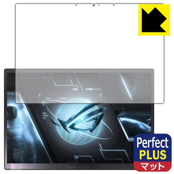 ASUS ROG Flow Z13 (2022) GZ301ZΉ Perfect Shield Plus ی tB [tp] ˒ጸ hw {