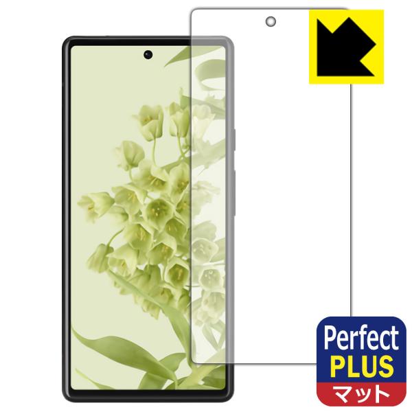 Google Pixel 6 Perfect Shield Plus ی tB [Oʗp] [wFؑΉ] ˒ጸ hw {