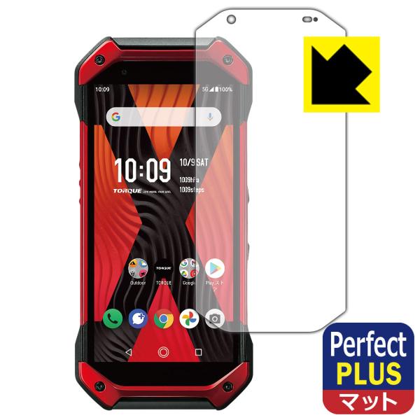 TORQUE 5G Perfect Shield Plus �ی� �t�B���� ���˒ጸ �h�w�� ���{��
