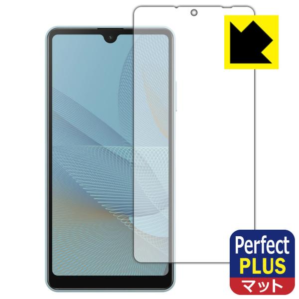 Xperia Ace II (SO-41B) Perfect Shield Plus ی tB [Oʗp] ˒ጸ hw {