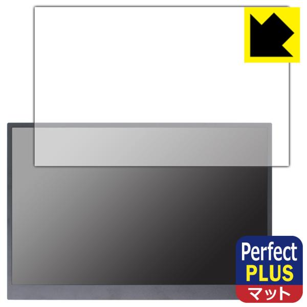 LG gram +view 16�C���` ���o�C�����j�^�[ 16MQ70�Ή� Perfect Shield Plus �ی� �t�B���� ���˒ጸ �h�w�� ���{��