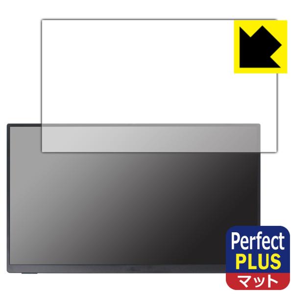 ARZOPA 14�C���` ���o�C�����j�^�[ A1 GAMUT SLIM�Ή� Perfect Shield Plus �ی� �t�B���� ���˒ጸ �h�w�� ���{��