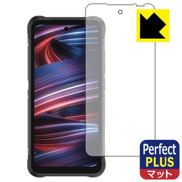 UMIDIGI BISON GT2 PRO 5G�Ή� Perfect Shield Plus �ی� �t�B���� ���˒ጸ �h�w�� ���{��