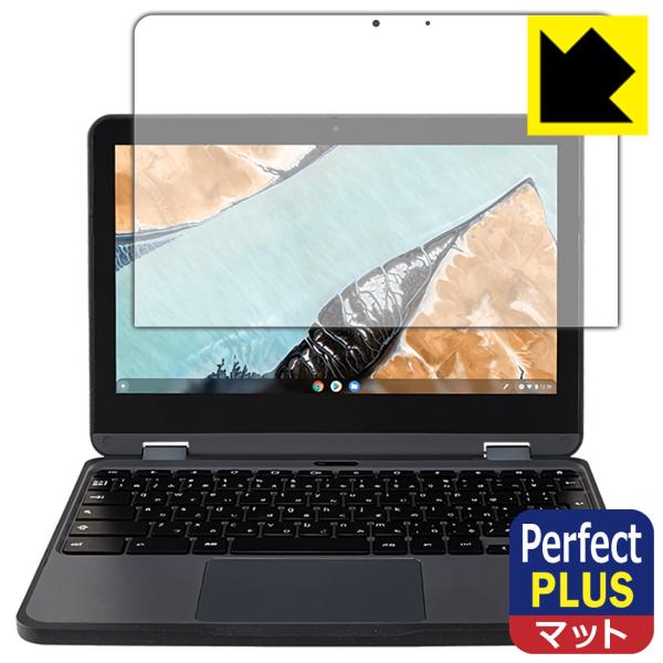 Lenovo 300e Chromebook Gen 3Ή Perfect Shield Plus ی tB ˒ጸ hw {