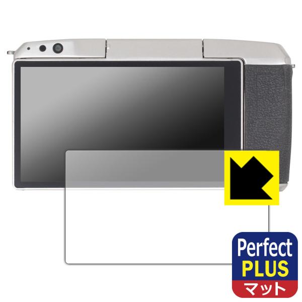 YONGNUO YN455�Ή� Perfect Shield Plus �ی� �t�B���� ���˒ጸ �h�w�� ���{��
