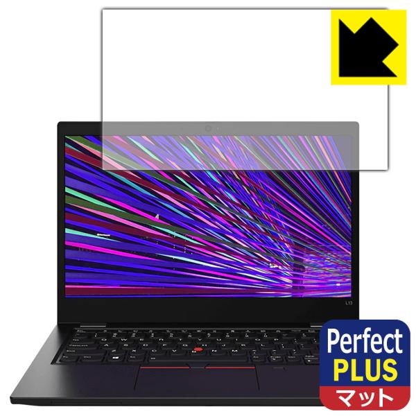 ThinkPad L13Ή Perfect Shield Plus ی tB ˒ጸ hw {