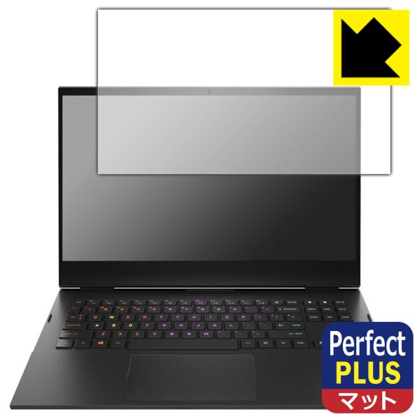 HP OMEN 16-b0000 / 16-c0000V[YΉ Perfect Shield Plus ی tB ˒ጸ hw {
