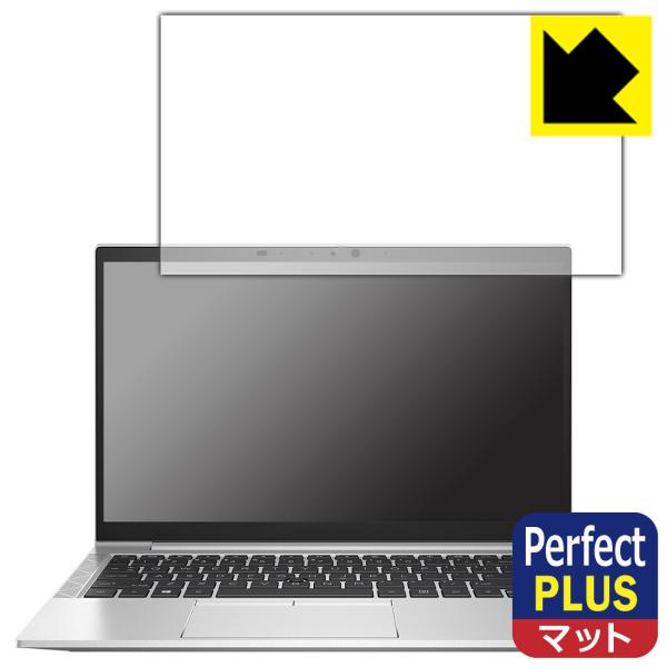 HP EliteBook 840 Aero G8�Ή� Perfect Shield Plus �ی� �t�B���� ���˒ጸ �h�w�� ���{��