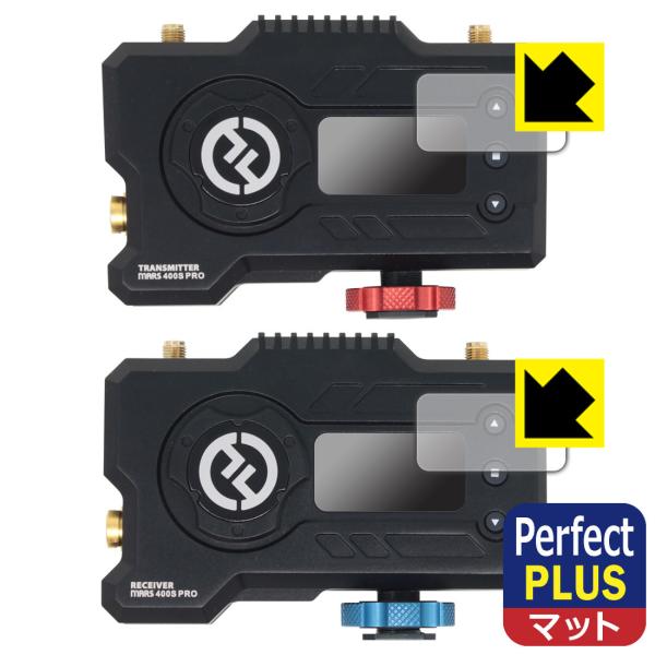 HOLLYLAND MARS 400S PRO�Ή� Perfect Shield Plus �ی� �t�B���� [�g�����X�~�b�^�[�p/���V�[�o�[�p] ���˒ጸ �h�w�� ���{��