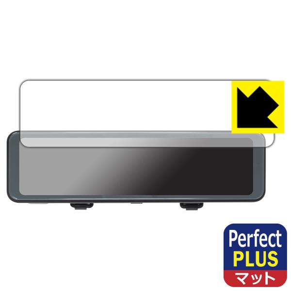 BAL O^hCuR[_[~[ BALUCE II (o[`F II) No.5700Ή Perfect Shield Plus ی tB ˒ጸ hw {