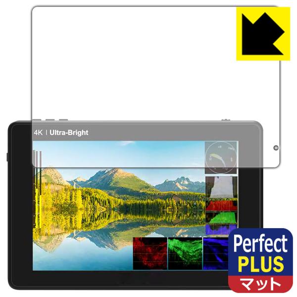 FEELWORLD LUT7 PRO / LUT7S PRO�Ή� Perfect Shield Plus �ی� �t�B���� ���˒ጸ �h�w�� ���{��