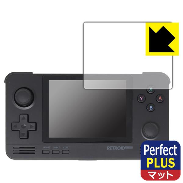 Retroid Pocket Mini (ブラック）専用ケース付 中華ゲーム機「Retroid Pocket Mini」販売開始│とんちき録