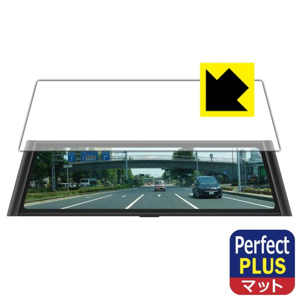 DreamMaker 9.88C` hCuR[_[ DMDR-25Ή Perfect Shield Plus ی tB ˒ጸ hw {