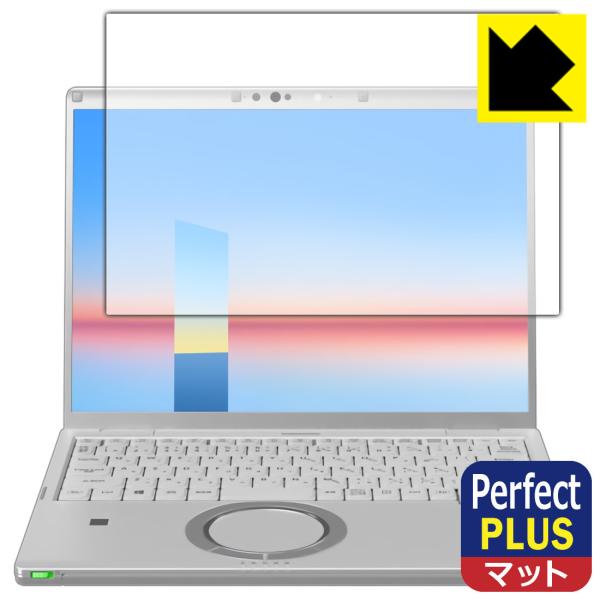 bcm[gFV3 / FV1V[Y(CF-FV3 / CF-FV1) [^b`plȂf]Ή Perfect Shield Plus ی tB ˒ጸ hw {