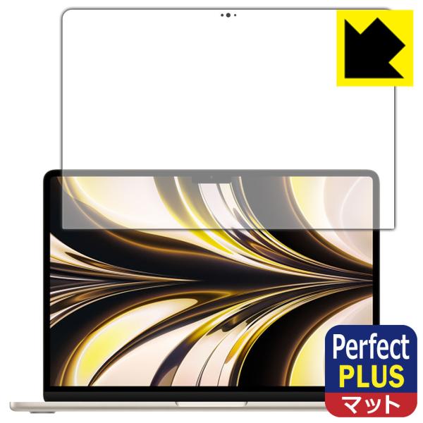 MacBook Air 13.6C`(M2)(2022Nf)Ή Perfect Shield Plus ی tB [tp] ˒ጸ hw {