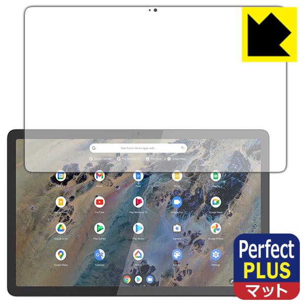 Lenovo IdeaPad Duet 370 ChromebookΉ Perfect Shield Plus ی tB ˒ጸ hw {