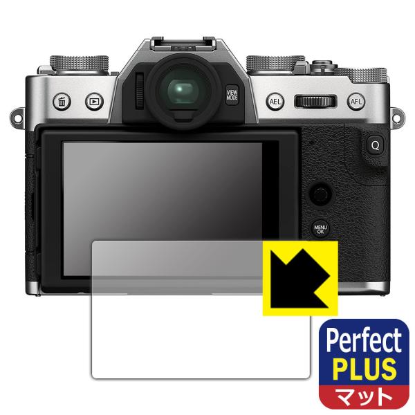 FUJIFILM X-T30II/X-S10/X-T30/X-T100/XF10Ή Perfect Shield Plus ی tB ˒ጸ hw {
