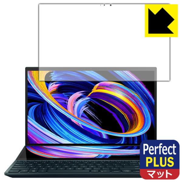 ASUS ZenBook Pro Duo 15 OLED (UX582)Ή Perfect Shield Plus ی tB [CfBXvCp] ˒ጸ hw {