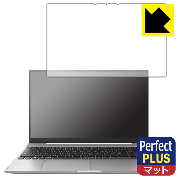 dynabook F8/P, F6/P, FZ/HP�Ή� Perfect Shield Plus �ی� �t�B���� ���˒ጸ �h�w�� ���{��