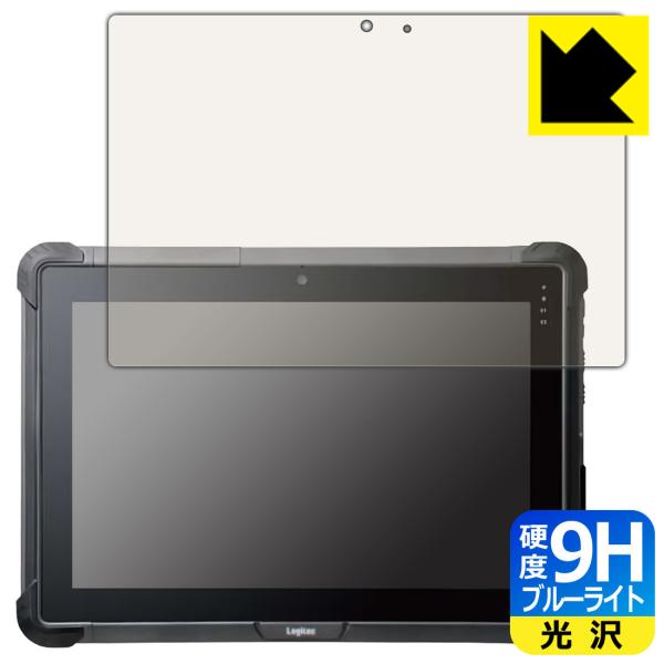 Logitec LZ-WB10V[Y \ʍdx9HtBɃu[CgJbgvXIیtB 9Hdxyu[CgJbgz