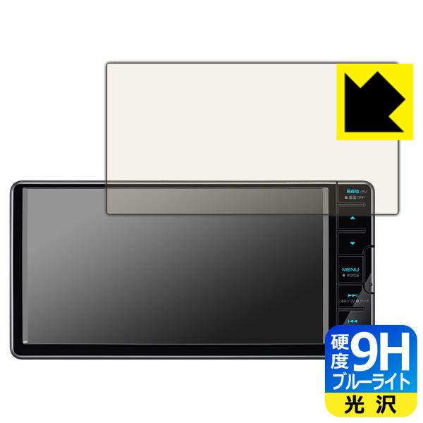 �ʑ��i�r MDV-S709W/MDV-S708W/MDV-S707W/MDV-L309W/MDV-L308W�Ή� 9H���d�x[�u���[���C�g�J�b�g] �ی� �t�B���� ���� ���{��