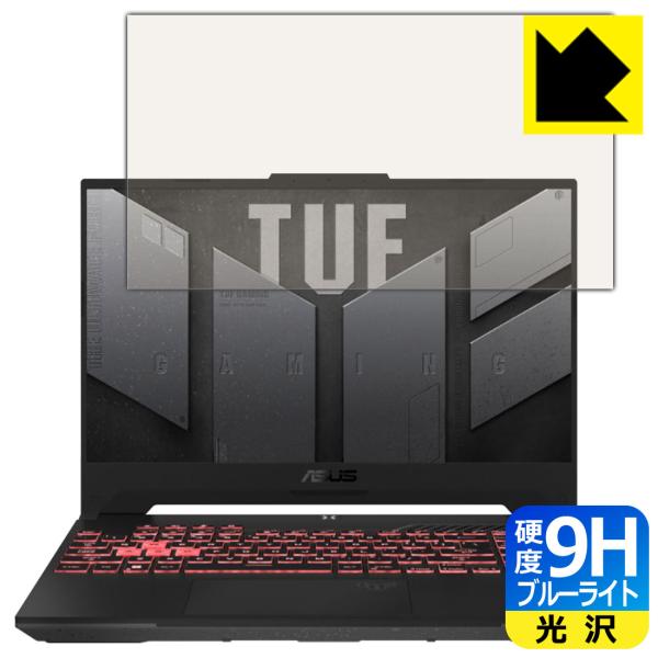 ASUS TUF Gaming A15 (2022) FA507RM 9Hdx[u[CgJbg] ی tB  {