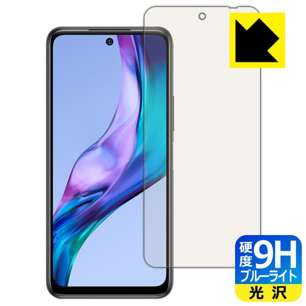 Xiaomi Redmi Note 10TΉ 9Hdx[u[CgJbg] ی tB  {