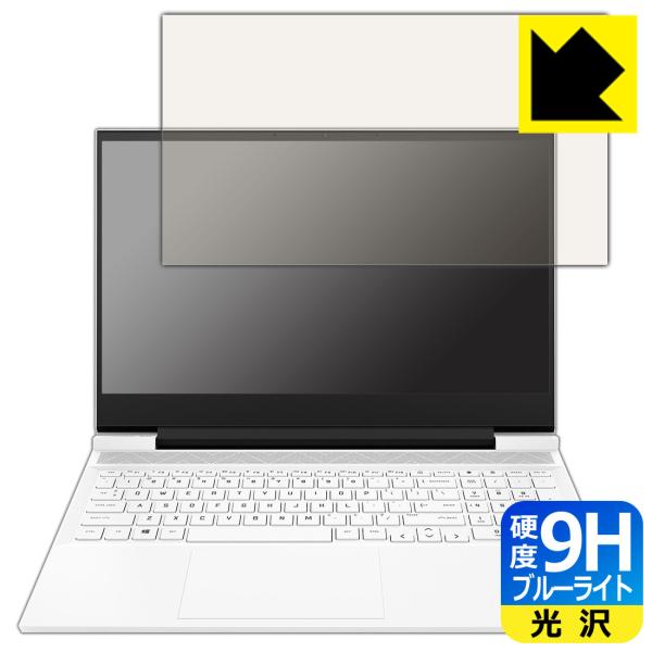 HP Victus 16-d0000 / 16-e0000V[YΉ 9Hdx[u[CgJbg] ی tB [tp]  {