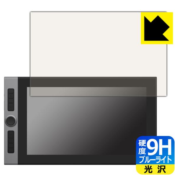 XP-PEN Artist Pro 16 / Innovator 16�Ή� 9H���d�x[�u���[���C�g�J�b�g] �ی� �t�B���� ���� ���{��