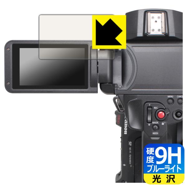 Canon XF605�Ή� 9H���d�x[�u���[���C�g�J�b�g] �ی� �t�B���� ���� ���{��