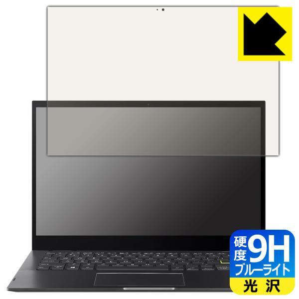 ASUS VivoBook Flip 14 TP470EA�Ή� 9H���d�x[�u���[���C�g�J�b�g] �ی� �t�B���� ���� ���{��