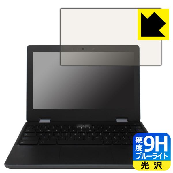 ASUS Chromebook Flip C214MA (C214MA-GA0029)�Ή� 9H���d�x[�u���[���C�g�J�b�g] �ی� �t�B���� ���� ���{��