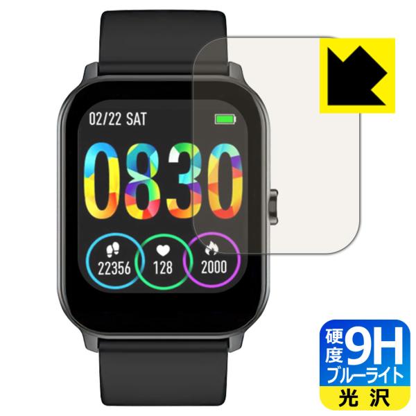 �X�}�[�g�E�H�b�` KW105�Ή� 9H���d�x[�u���[���C�g�J�b�g] �ی� �t�B���� ���� ���{��