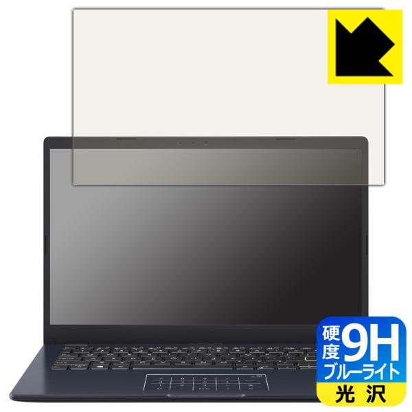 ASUS E410KA (2022)Ή 9Hdx[u[CgJbg] ی tB  {