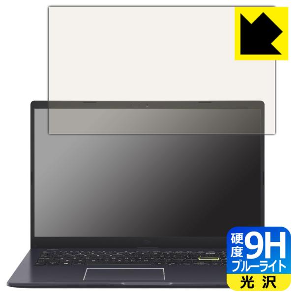 ASUS E510MA (2022)�Ή� 9H���d�x[�u���[���C�g�J�b�g] �ی� �t�B���� ���� ���{��