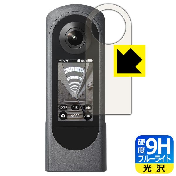 RICOH THETA XΉ 9Hdx[u[CgJbg] ی tB  {