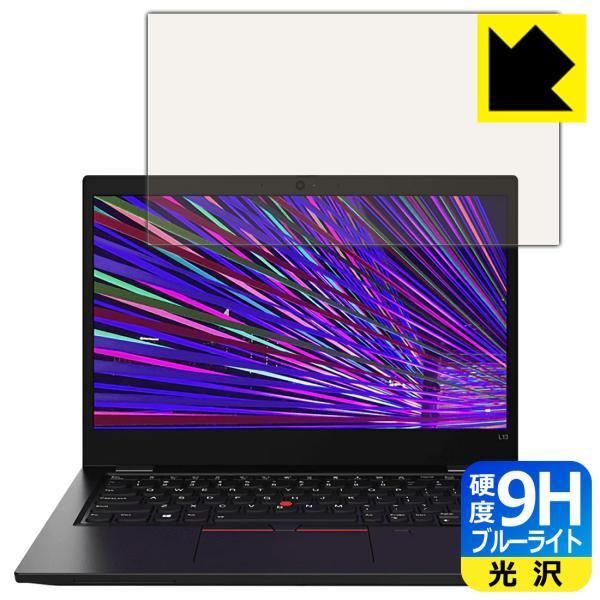 ThinkPad L13Ή 9Hdx[u[CgJbg] ی tB  {