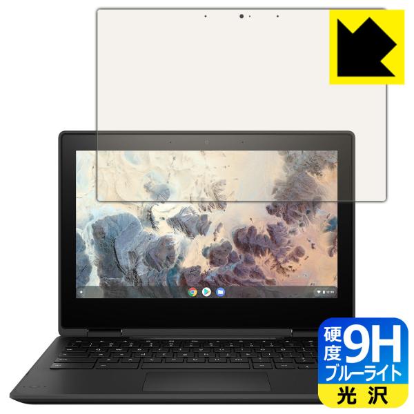 HP Chromebook x360 11 G4 EE�Ή� 9H���d�x[�u���[���C�g�J�b�g] �ی� �t�B���� ���� ���{��
