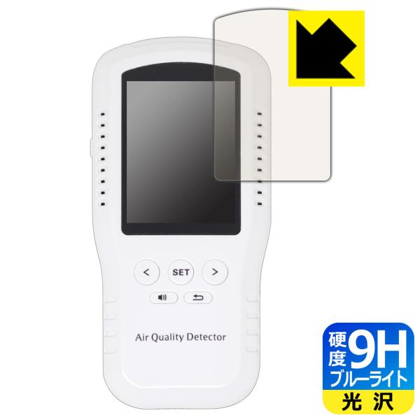 BOSEAN T-Z01Pro�Ή� 9H���d�x[�u���[���C�g�J�b�g] �ی� �t�B���� ���� ���{��