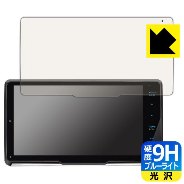 ʑir MDV-M911HDF/MDV-M910HDF/MDV-M909HDFΉ 9Hdx[u[CgJbg] ی tB  {