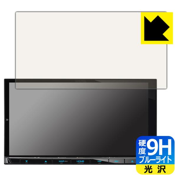 �ʑ��i�r MDV-M809HD�Ή� 9H���d�x[�u���[���C�g�J�b�g] �ی� �t�B���� ���� ���{��