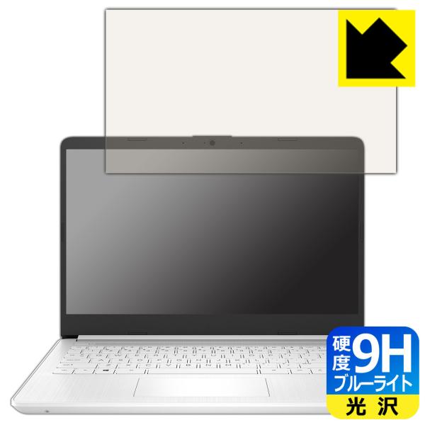 HP 14s-fq0000 / 14s-fq1000V[YΉ 9Hdx[u[CgJbg] ی tB  {