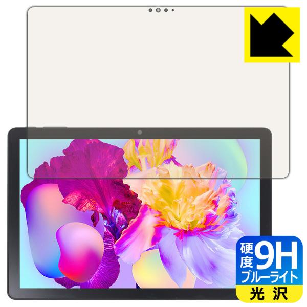 Teclast P30HD�Ή� 9H���d�x[�u���[���C�g�J�b�g] �ی� �t�B���� ���� ���{��