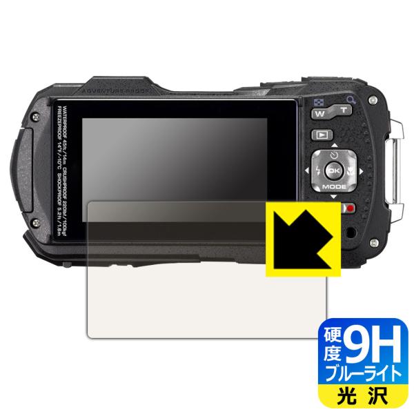 RICOH WG-80/WG-70/WG-60/WG-50/WG-40/WG-40W�Ή� 9H���d�x[�u���[���C�g�J�b�g] �ی� �t�B���� ���� ���{��