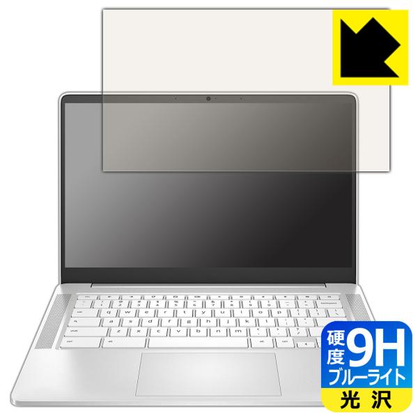 HP Chromebook 14a-nd0000V[YΉ 9Hdx[u[CgJbg] ی tB  {
