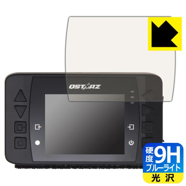 QSTARZ LT-6000S GPS���b�v�^�C�}�[�Ή� 9H���d�x[�u���[���C�g�J�b�g] �ی� �t�B���� ���� ���{��