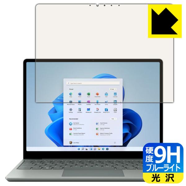 Surface Laptop Go 2 (2022N6f)Ή 9Hdx[u[CgJbg] ی tB [tp]  {