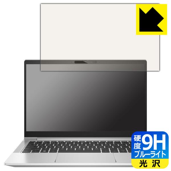 HP ProBook 430 G8Ή 9Hdx[u[CgJbg] ی tB  {